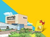 ارائه طرح «بسته‌های خواندنی» ایرانسل در هفته کتاب