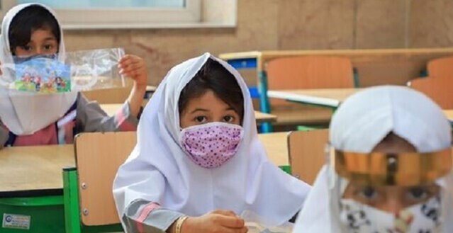 مدارس مشهد امروز یکم آذر غیر حضوری شد