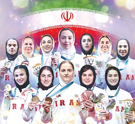 از طلا برتر