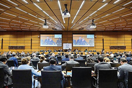 رسوایی گروسی