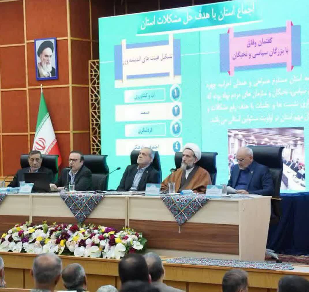 گازرسانی در قزوین در صدر رضایت‌مندی مردم