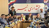 شتاب تازه در توسعه زیرساخت‌های آبرسانی نیر