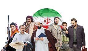 تلویزیون خانه اسطوره های ایرانی