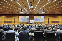 رسوایی گروسی