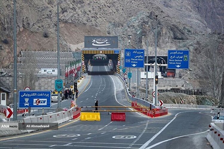 ممنوعیت تردد از محور چالوس و آزادراه تهران - شمال