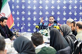 دست پُر سیمرغ