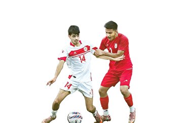 فاجعه نوجوانان!