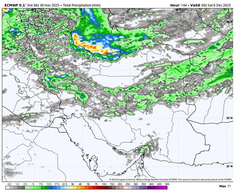 فعالیت دو سامانه بارشی در ۱۵ استان ایران | هشدار نسبت به بارش‌های سنگین