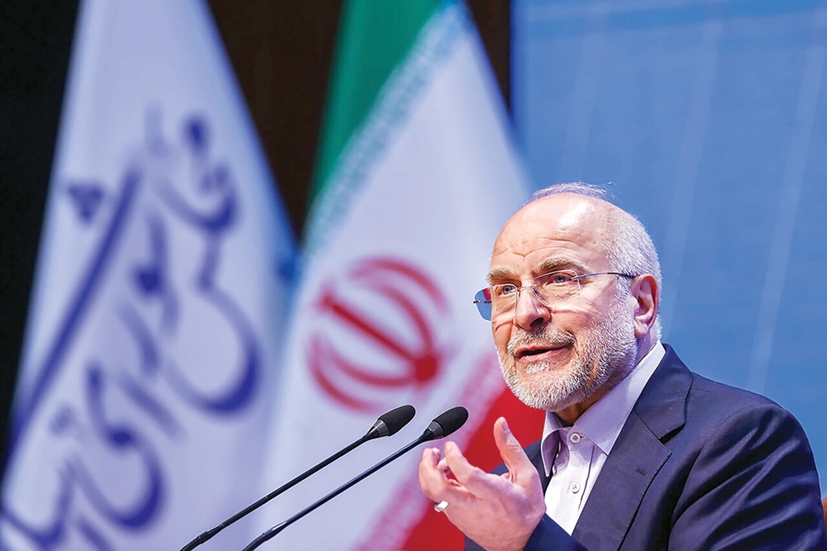 دکتر محمدباقر قالیباف روزگذشته در دومین نشست خبری رئیس مجلس دوازدهم با خبرنگاران داخلی و خارجی به مناسبت شهادت سیدحسن مدرس و روز مجلس در ساختمان شهید شیخ‌فضل‌الله نوری حاضر شد.