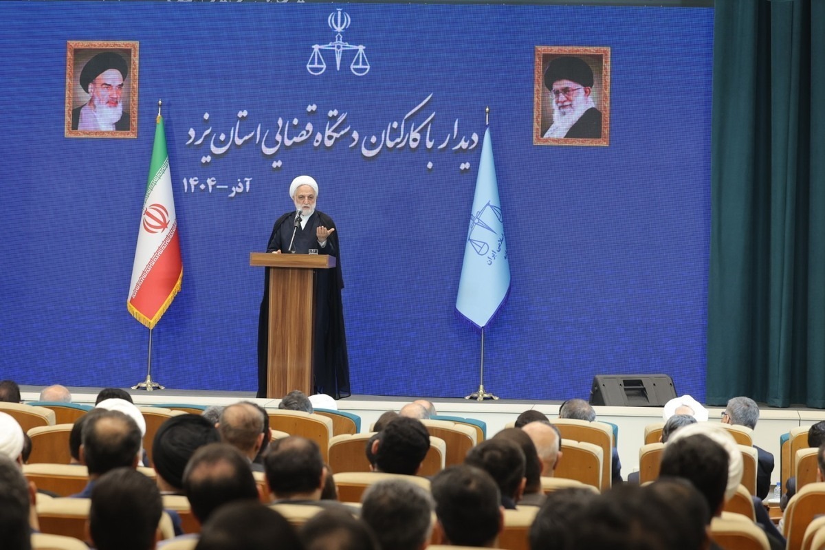 رئیس قوه قضاییه در جریان چهل و هفتمین سفر استانی خود از بدو تصدی ریاست دستگاه قضا، در سفری غیررسمی به همراه هیئت عالی قضایی وارد استان یزد شد.