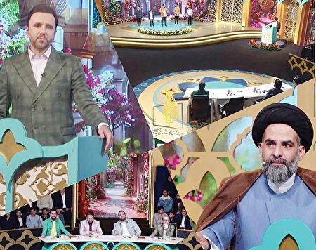فراخوان بزرگ‌ترین مسابقه استعدادیابی تلاوت قرآن