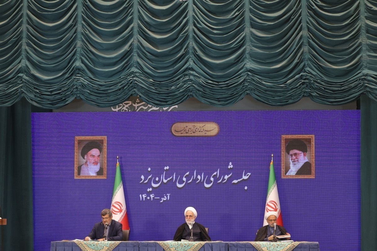 رئیس قوه قضاییه گفت: نباید توجه و تمرکز نسبت به مقولات امنیتی و اقتصادی، ما را از توجه و اهتمام به مقوله فرهنگ باز دارد. ذات انقلاب اسلامی، فرهنگی است؛ مقولات فرهنگی، زیربنا و مبنا هستند.