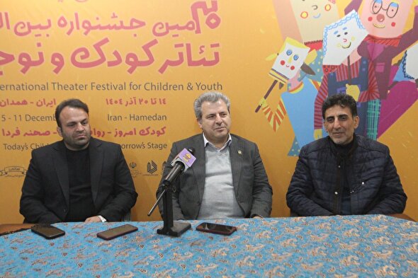 آغاز عملیات ساخت پردیس کودک و نوجوان همدان همزمان با جشنواره بین المللی تئاتر