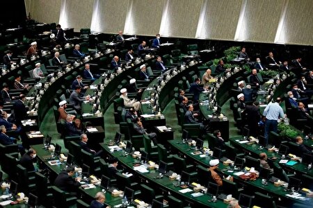 فقط ۱۴ سکه تمام!