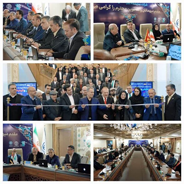 تجهیزات سرمایشی و گرمایشی