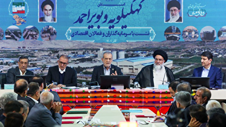 پزشکیان: اجازه نمی دهیم به محیط زیست صدمه ای وارد شود