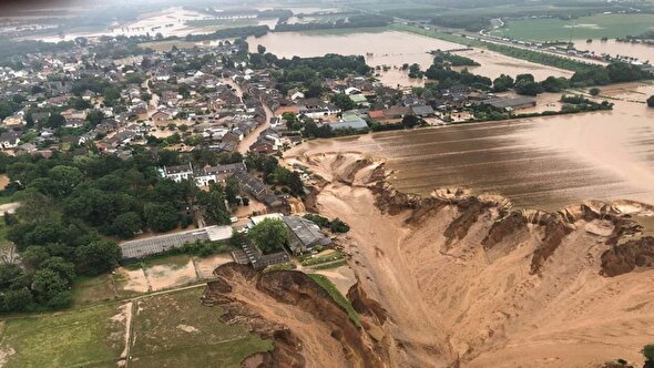 ببینید | اقلیم