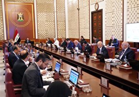 ببینید | طرحی که ناکام ماند