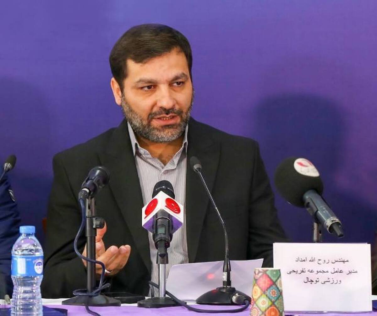 مدیرعامل مجموعه تفریحی ـ ورزشی توچال از ارائه رایگان خدمات سورتمه، تله‌سییژ، شهربازی و VR برای دانشجویان به همراه یک نفر همراه از ساعت ۱۳ تا ۲۲ خبرداد.