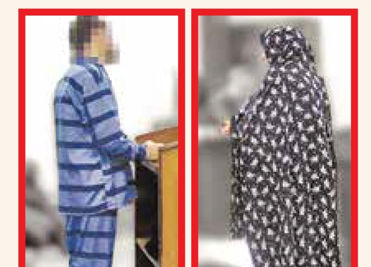 زن و مرد داعشی که دو سال قبل در جنایتی هولناک در اتوبوسی مسافربری در ایران بمب‌گذاری کرده و کودکی را به شهادت رسانده بودند، به‌اتهام جرح دیگر مسافران اتوبوس محاکمه شدند. این زوج و همدست‌شان پیش از این به ‌اتهام محاربه، در دادگاه انقلاب حکم اعدام گرفته بودند.