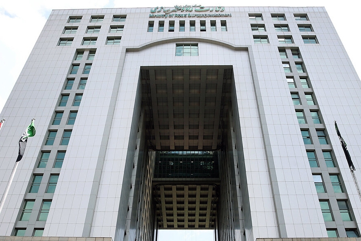 معاونت مسکن و ساختمان وزارت راه و شهرسازی با اعلام افزایش گزارش‌های مربوط به پیامک‌های جعلی، تاکید کرد: تنها مرجع رسمی طرح‌های حمایتی مسکن، سامانه سامان به نشانی saman.mrud.ir است و پیامک‌های معتبر صرفاً از سرشماره V.MASKAN ارسال می‌شود.