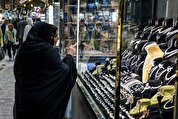افزایش قیمت طلا در بازار تهران