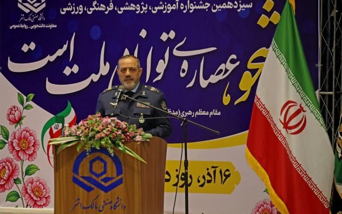 وزیر دفاع با اشاره به اینکه تنها کشوری که پاسخ دندان‌شکن به رژیم صهیونیستی داد، ایران بود، گفت: رژیم صهیونیستی که اگر بر جایی مسلط شود، نه عقب‌نشینی می‌کند و نه آتش‌بس می‌پذیرد؛ مگر زمانی که مجبور شود و البته قدرت ایران در جنگ ۱۲ روزه باعث آسیب جدی به این رژیم شد به نحوی که تقاضای آتش‌بس کرد.