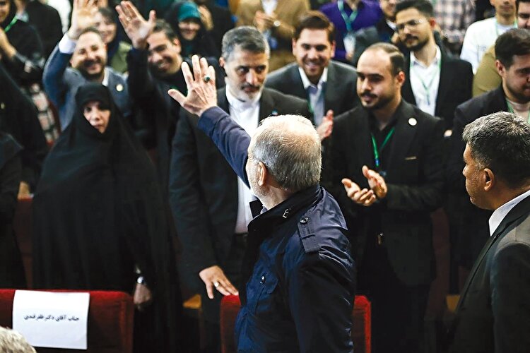 پژواک نصر در روز دانشجو