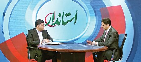 پاسخگویی آقای استاندار