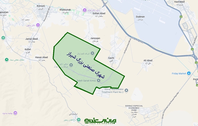 شهرک صنعتی بزرگ شیراز