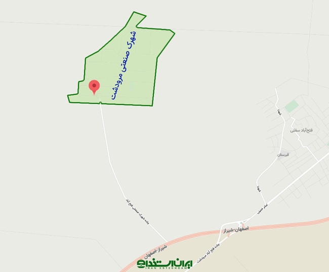 شهرک صنعتی مرودشت