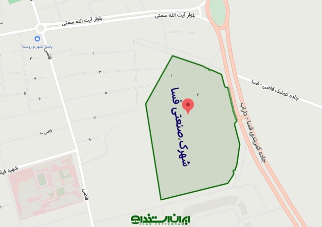 شهرک صنعتی فسا