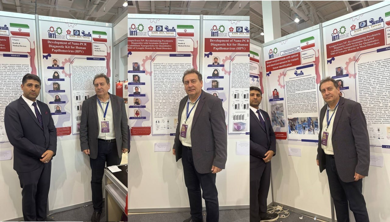 حضور بی سابقه و درخشش تاریخی تیم ایران در بزرگ‌ترین جشنواره جهانی ابداعات و اختراعات تایوان (KIDE 2025)