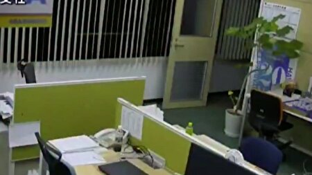 ببینید | سونامی و زلزله!