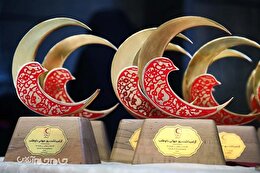 گزارش تصویری | آیین نکوداشت روز جهانی داوطلب هلال احمر