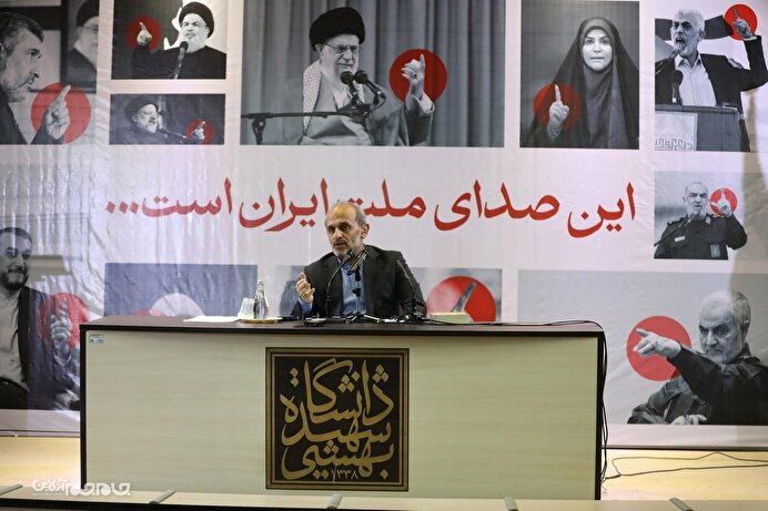 ببینید | دکتر جبلی: چرا جریان اصلی باید خود را اقلیت فرض کند؟