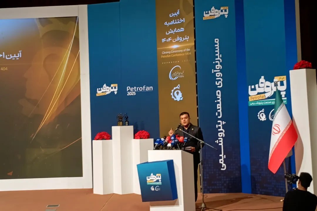 معاون علمی رئیسجمهور: نوآوری در پتروشیمی دیگر انتخاب لوکس نیست، شرط بقاست معاون علمی رئیسجمهور: نوآوری در پتروشیمی دیگر انتخاب لوکس نیست، شرط بقاست