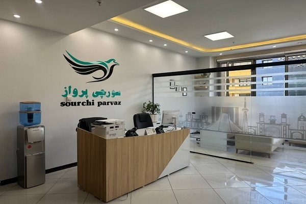 بدون دغدغه مالی با سورچی پرواز برو سفر بدون دغدغه مالی با سورچی پرواز برو سفر