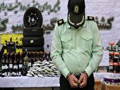 جعل عنوان پلیس؛ اخطاری جدی به شهروندان