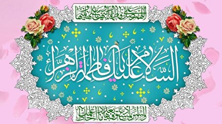 پخش مجموعه‌ای از فیلم‌های جذاب در شبکه نمایش