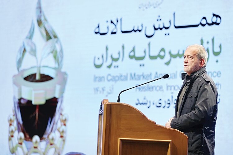 گشایش‌ در تجارت خارجی