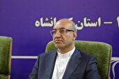 استاندار: کرمانشاه میزبان اعضای کمیسیون صنایع و معادن مجلس است