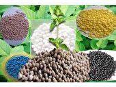 توزیع ۷۷۸ تن کود شیمیایی برای کشت پاییزه در شهرستان میاندورود