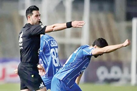 فدراسیون، تمام قد پشت داور!