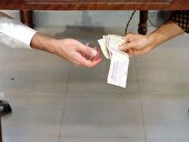 برخورد بدون اغماض دانشگاه علوم پزشکی کرمانشاه با زیرمیزی