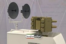 ببینید | رونمایی از سامانه جنگالی صیاد ۴ وزارت دفاع