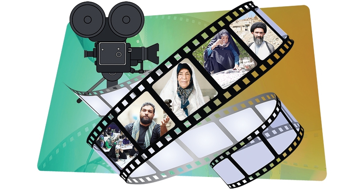 نوزدهمین جشنواره فیلم «سینماحقیقت» (مستند) در حال برگزاری است و امسال ۲۴ مستند در بخش «جایزه شهید آوینی» به نمایش درمی‌آیند. این بخش، همان‌گونه که از نامش پیداست، با نام مرتضی آوینی، مستندساز برجسته و بنیان‌گذار سینمای مستند انقلابی گره خورده است.