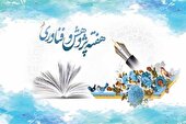 پرداخت وام به طرح‌های برگزیده در نمایشگاه «هفته پژوهش و فناوری» خراسان رضوی