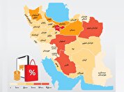 جهش خرید برخط