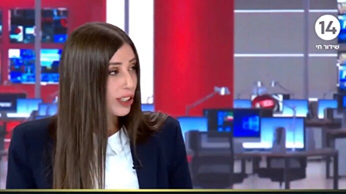 ببینید | اعتراف شبکه‌های عبری به قدرت سایبری ایران